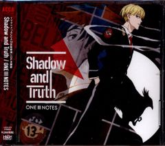 애니메이션 CD OPONE III NOTES Shadow and Truth/ ACCA13구 감찰과 OPONE III NOTES