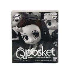 BANPRESTO 귀멸의 칼날 주간 소년 점프 응모자 전원 서비스 Q posket petit 쑤몬 禰豆子 썰문 탄지로 煉獄杏寿郎 피규어