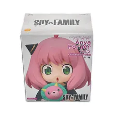 未使用 TAITO SPY×FAMILY プチエットフィギュア アーニャ・フォージャー vol.5 キメラさんといっしょ フィギュア