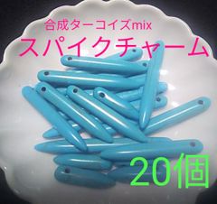 Item thumbnail for item 10b3027e-154f-4c5a-9794-5a181b8a57b0