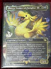 2026年最新】チョコボ mtg 桃源郷の探求者、チョコ の人気アイテム