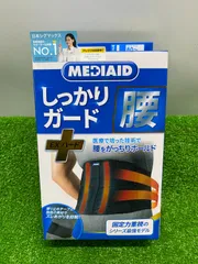 ●メディエイド　腰サポート　しっかりガードEXハード　Lサイズ　適応ウエストサイズ80～100センチ　未使用品　u260128_0