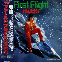 西城秀樹　ポスター 2026年最新】西城秀樹 ポスターの人気アイテム - メルカリ