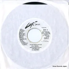 レゲエ　7インチ　まとめ売り　no.1 レゲエ 7インチ まとめ売り no.1