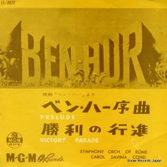 レコード】ジョン・カーペンター seasons MEX021 - メルカリ