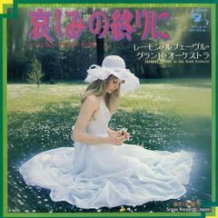 ジョン・カーペンター Anthology II サイン入りレコード レコード】ジョン・カーペンター seasons MEX021 - メルカリ