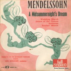 レコード】ジョン・カーペンター seasons MEX021 - メルカリ