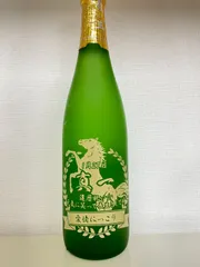 2026年最新】お酒 魔王の人気アイテム - メルカリ