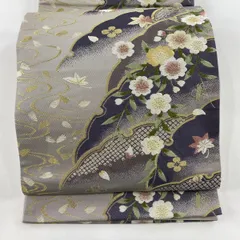 2026年最新】坂東三津五郎 着物の人気アイテム - メルカリ