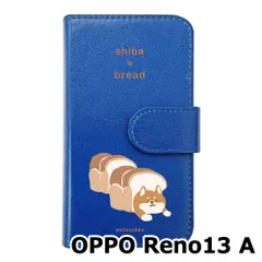 【新品未使用】OPPO Reno13 A スマホケース 手帳型 (色：ダークブルー×柄：柴犬食パン)moimoikka しば 犬 食べ物 動物 flip2-reno13a-dbl-20132