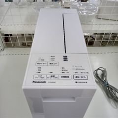 パナソニック 浄水器 パールホワイト TK-AS30-W カートリッジ交換要