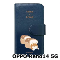 【新品未使用】OPPO Reno14 5G オッポ スマホケース 手帳型 (色：ネイビー×柄：柴犬食パン)moimoikka しば 犬 食べ物 動物 flip2-reno14-nv-20132