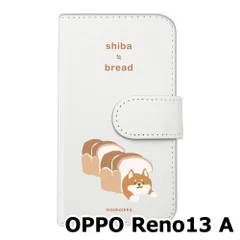 【新品未使用】OPPO Reno13 A スマホケース 手帳型 (色：ホワイト×柄：柴犬食パン)moimoikka しば 犬 食べ物 動物 flip2-reno13a-wh-20132