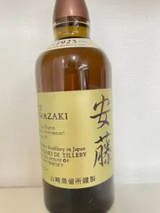 2026年最新】ウイスキー 山崎 値段の人気アイテム - メルカリ