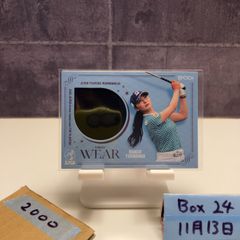 Item thumbnail for item c669ea41-ae93-4d56-9168-b6ebe716bbc3