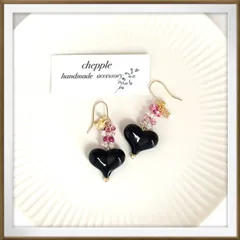 No.1623 ハートのピアス　ハートのイヤリング　黒色のピアス　黒色のイヤリング　大人可愛いピアス　大人可愛いイヤリング　ハンドメイドピアス　ハンドメイドイヤリング　ピアス　イヤリング　ピンク系×クリア