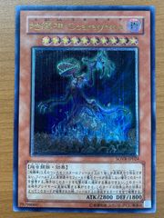 PSA10 お誕生日会 戌神ころね SP サイン HOL/W91-T060SP ヴァイス