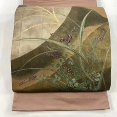 【在庫一掃】 袋帯 名品 落款 草花 金糸 刺繍 小豆色 お太鼓柄 正絹 【中古】