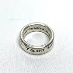 【ABランク】　Tiffany  ティファニー　ナロー　1837    リング　925    シルバー　 （57193）