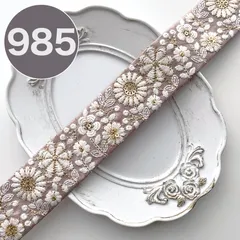 985 【 幅：3.5cm 】 インド刺繍リボン　くすみピンク　布地　ホワイト　ゴールド