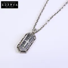 2026年最新】ドクターモンローの人気アイテム - メルカリ