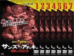 ブラックリスト シーズン4(11枚セット)第1話～第22話 最終【全巻セット