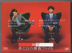 国内ドラマBlu-ray ST 赤と白の捜査ファイル Blu-ray BOX