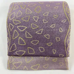 【在庫一掃】 【美品】 袋帯 名品 幾何学模様 金糸 ぼかし 薄紫 六通 正絹 【中古】