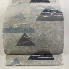 【在庫一掃】 袋帯 名品 山 幾何学 銀糸 灰白 六通 正絹 【中古】