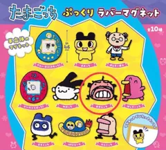 新品　たまごっち　ぷっくり　ラバーマグネット　おやじっち　人気　マグネット　磁石　カプセルトイ　ガチャガチャ　キャラクターグッズ