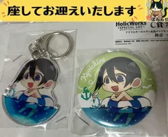 匿名配送/大正メビウスライン アリスモチーフ アクリルキーホルダーセット 匿名配送/大正メビウスライン アクリルキーホルダーセット 京一郎&館林