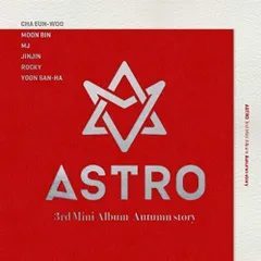 (CD)3rdミニアルバム - Autumn Story Aバージョン(レッド) (韓国盤)／Astro