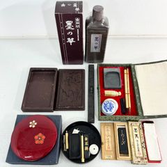 硯 墨 筆 書道 文具 中国 すずり スズリ 毛筆 書物 - メルカリ
