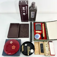 2026年最新】文鎮中古の人気アイテム - メルカリ