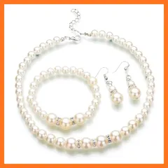 【新品】 [ALOHAMONI] アロハモニ パール 3点 セット ネックレス & ブレスレット & ピアス 大ぶり 大玉パール リッチパール 真珠 ホワイト 結婚式 パーティー 入学式 卒業式 冠婚葬祭