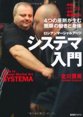 Item thumbnail for item acf14a2e-c194-47bd-bbf6-9af6da5da8cf