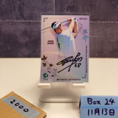 Item thumbnail for item 35d8b313-36c4-4ab4-803b-7954f0d48e76