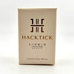 2026年最新】hacktickの人気アイテム - メルカリ