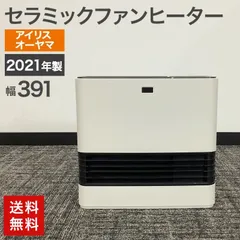 2026年最新】jkc125d1の人気アイテム - メルカリ