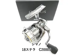 2026年最新】07ステラ c2000sの人気アイテム - メルカリ