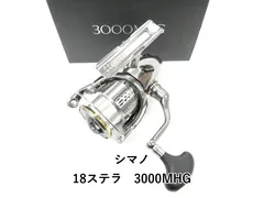2026年最新】シマノ18ステラ3000MHGの人気アイテム - メルカリ
