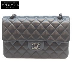 ENFOLD エンフォルド 美品 レーヨン GOGH Starry Night Drawstring Bag  