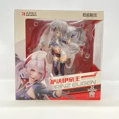 2026年最新】アズールレーン プリンツ・オイゲン 1/7の人気アイテム