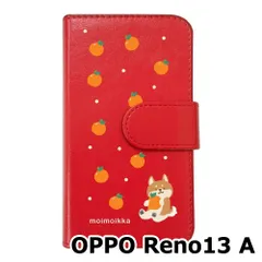 【新品未使用】OPPO Reno13 A スマホケース 手帳型 (色：レッド×柄：柴犬とミカン)moimoikka しば 犬 動物 flip2-reno13a-rd-20138