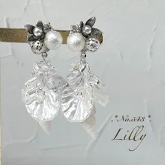 No.543　パール フラワー　シェル　巻貝　ピアス/イヤリング