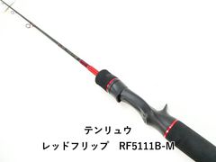 Item thumbnail for item fcef9fa3-f87a-48e7-a039-61649c51b829