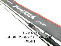 Item thumbnail for item 1124e02a-2dc2-40a9-938a-46d28a42b5f4