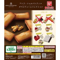 Grand Archive P25・JP-075 Fast Cure (星川サラ) 2枚セット - メルカリ