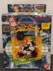 2026年最新】元祖SDガンダム バトルスクエアの人気アイテム - メルカリ