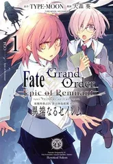 2026年最新】異端なるセイレムの人気アイテム - メルカリ